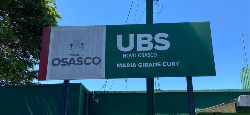 Imagem do Projeto
