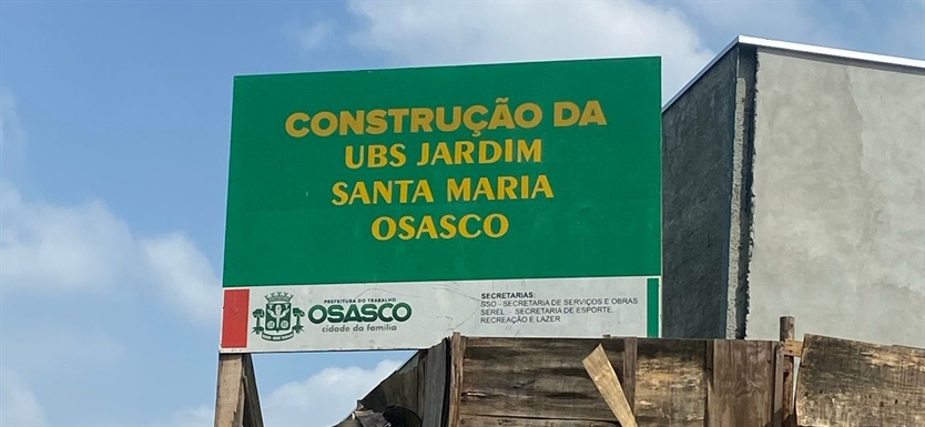 Imagem do Projeto